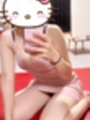 える