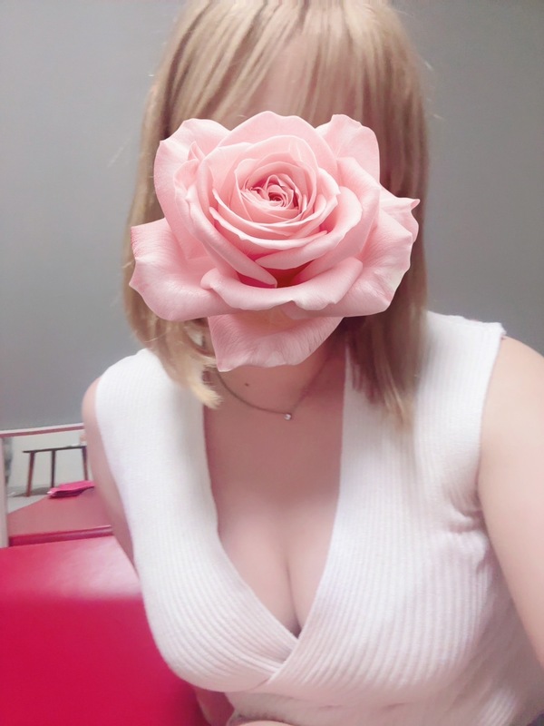 はむ