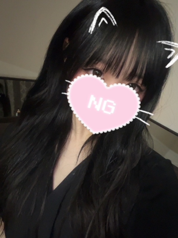 せな